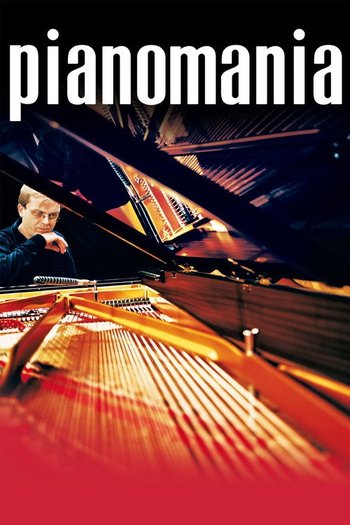Piyanomanya
