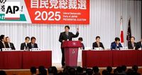 Japan's ruling party opens leadership race to choose Ishiba's successor