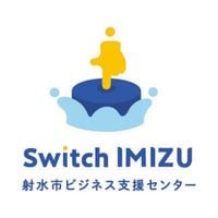 射水市がビジネス支援　アル・プラザ小杉に来月、センター開設