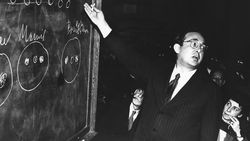 Bilmiyoruz Ama Tanımamız Gereken İsim