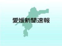 ＪＲ四国が伊予西条－今治間の運転見合わせ　山林火災の煙で視界不良