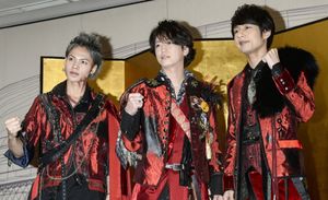 KAT-TUN Announces Disbandment After 24 Years