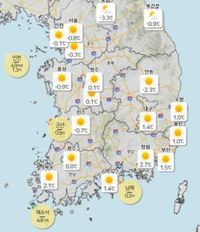 [날씨] 꽃샘추위 기승…전국 맑지만 아침 영하권 추위 계속