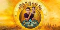 Wamiqa Gabbi’s Bhool Chuk Maaf skips theatres, heads to OTT – Here’s the real reason