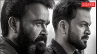 Empuraan Box Office Collection Day 2: Mohanlal-Prithviraj deliver fastest Malayalam film to enter Rs 100 crore club; creates overseas records