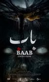 Baab: Cinler Alemi