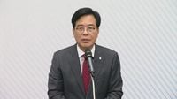 [정치ON] 이 대통령, G7 출국...국민의힘, 새 원내대표 송언석 의원 선출