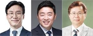 Lee Jae Myung Forms Rapid Government Team With Key Appointees