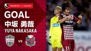 Yuya Nakasaka Completes Transfer To FC BASARA HYOGO