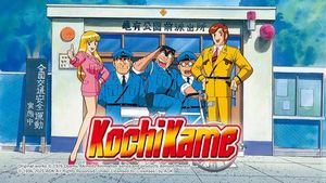KochiKame Makes History With First English Release