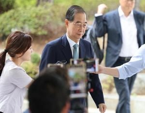 Former Prime Minister Han Faces Arrest In Martial Law Probe