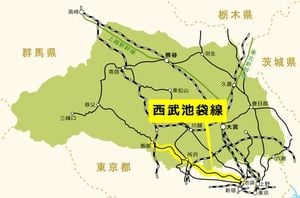 Train Services Disrupted Across Japan Due To Weather