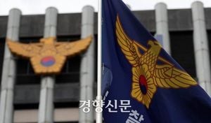 South Korea Accelerates Security And Financial Reforms