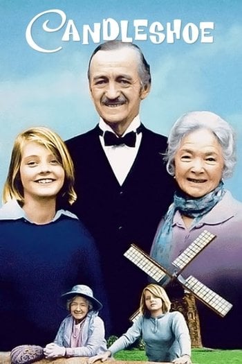 Esrarlı Malikâne