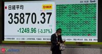 Japan's Nikkei jumps 6%, rebounds from 1-1/2-year low on US tech boost