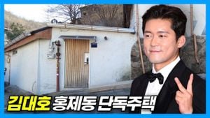 Kim Dae-ho Reveals New House On I Live Alone