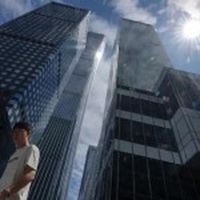 What to know about the delisting of Evergrande’s shares in Hong Kong