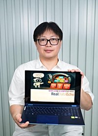 [CEO of Seoul fintechlab 2 Startup] 'JeongwooMaru', a company developing solutions for synthetic data generation to protect privacy