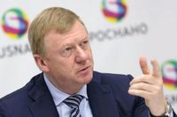 Арбитражный суд Москвы наложил арест на деньги и имущество Чубайса: EADaily