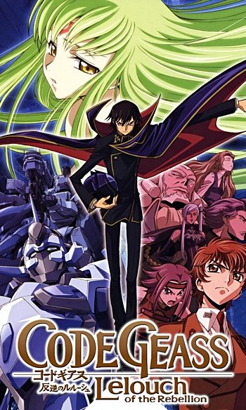 Code Geass: Lelouch of the Rebellion