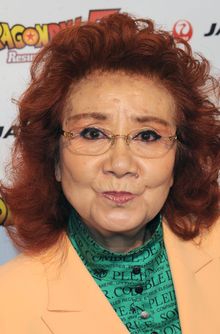 Masako Nozawa