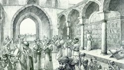 Azərbaycanda İlk Tədris Mərkəzləri