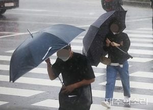 Nationwide Rainstorm Expected As Temperatures Drop