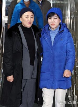Democratic Party Leaders Hold Emergency Meeting In Seoul