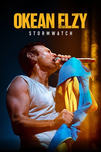 Океан Ельзи: Спостереження Шторму