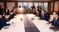 구윤철 부총리, 부동산 관계 장관 회의 주재