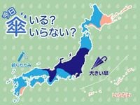 ひと目でわかる傘マップ　3月19日(水)