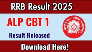 RRB ALP CBT 1 Exam Results Released