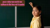 Hindi News