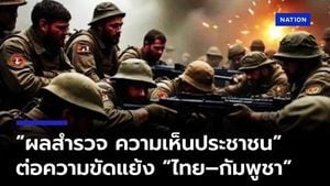 Thai Public Demands Accurate Crisis News Amid Border Conflict