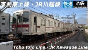 Train Service Disrupted On Tobu Tojo Line Incident