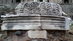 Bir Taşın Hikayesi: Yerebatan Sarnıcı Yakınlarındaki Milion (Milyon) Taşı