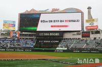 '6시간 우중 혈투' LG, 11-4로 SSG 제압…한화는 강우콜드로 6연승(종합)