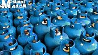 النهار حلو.. سعر أنبوبة البوتاجاز اليوم السبت 19/4/2025 والجميع بيتابع - المساء الاخباري