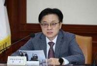 Minister Kim Jungkwan Announces New 400 Billion Won Steel Export Guarantee Product