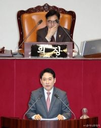 내란재판부법 강행한 민주…野 