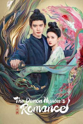 无忧渡