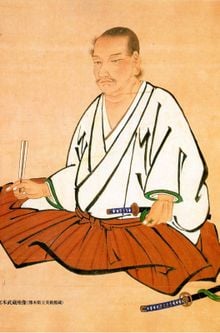 Miyamoto Musaşi