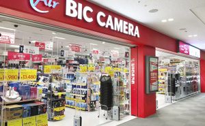 BicCamera Faces JFTC's Warning Over Payment Reductions