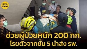 Major Rescue Operation Follows Fatal Crash In Thailand