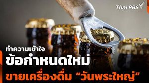 Thailand Enforces Alcohol Sales Ban On Buddhist Holidays