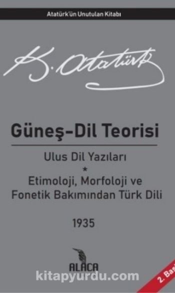 Güneş - Dil Teorisi