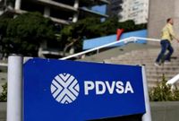 Venezuelan Oil Output to Fall 30% Under Renewed U.S. Sanctions - Energy News, Top Headlines, Commentaries, Features & Events - EnergyNow.com