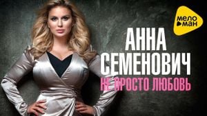 Anna Semenovich's Love Life: A Journey Through Relationships