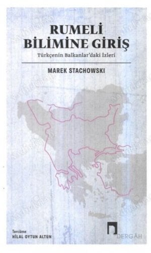 Rumeli Bilimine Giriş