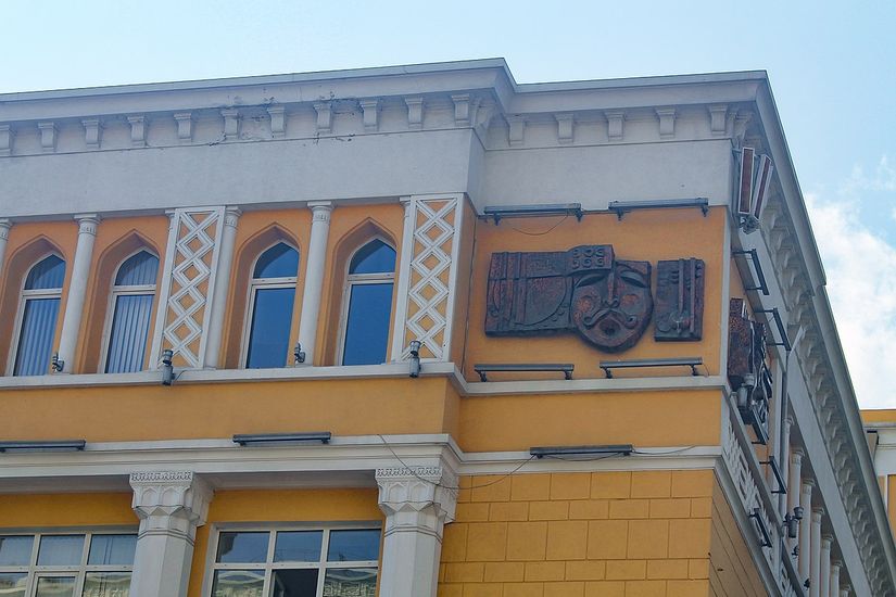 (Bakü Müzik Akademisi.)